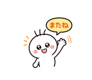 842753570