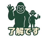 842753788