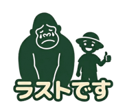 842753791