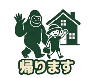 842753792