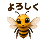 842753797