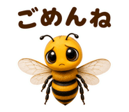 842753798
