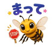 842753804