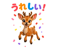 842753935