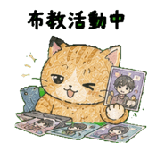 842754149