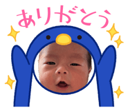 842754173