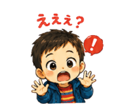 842754357