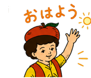 842754449