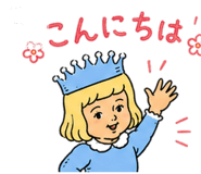 842754450