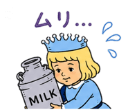 842754454