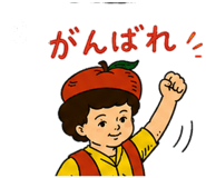 842754457