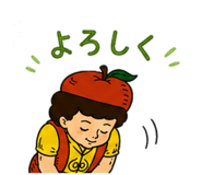 842754460