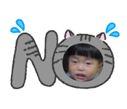 842754518