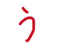 842754523