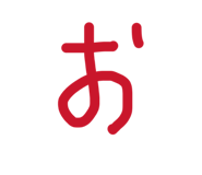 842754526