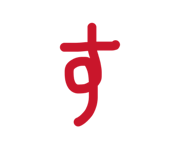 842754534