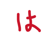 842754545