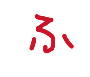 842754548