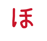 842754550