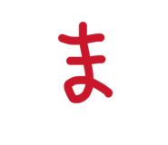 842754551