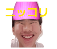 842754565