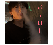 842754658