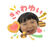 842754675