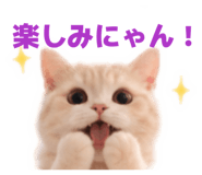 842754966