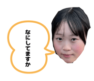 842755043