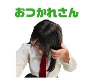 842755044