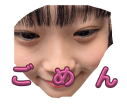 842755047