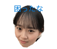 842755048