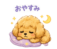 842755083
