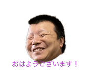 842755265