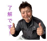 842755267