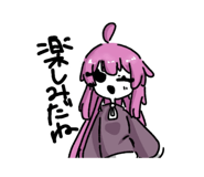 842755324