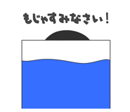 842755516