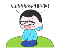 842755521