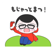 842755524
