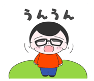 842755528