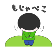 842755529