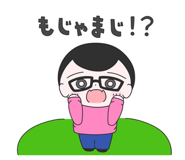 842755533