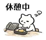 842755586