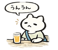 842755599
