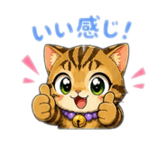 842755624