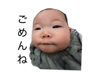 842755680