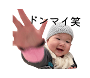 842755704