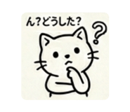 842755756