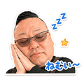 842755812