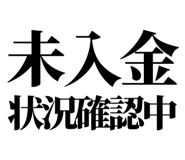 842756083